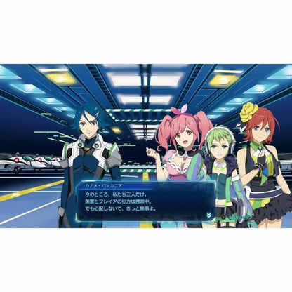Video game for Switch Just For Games-2