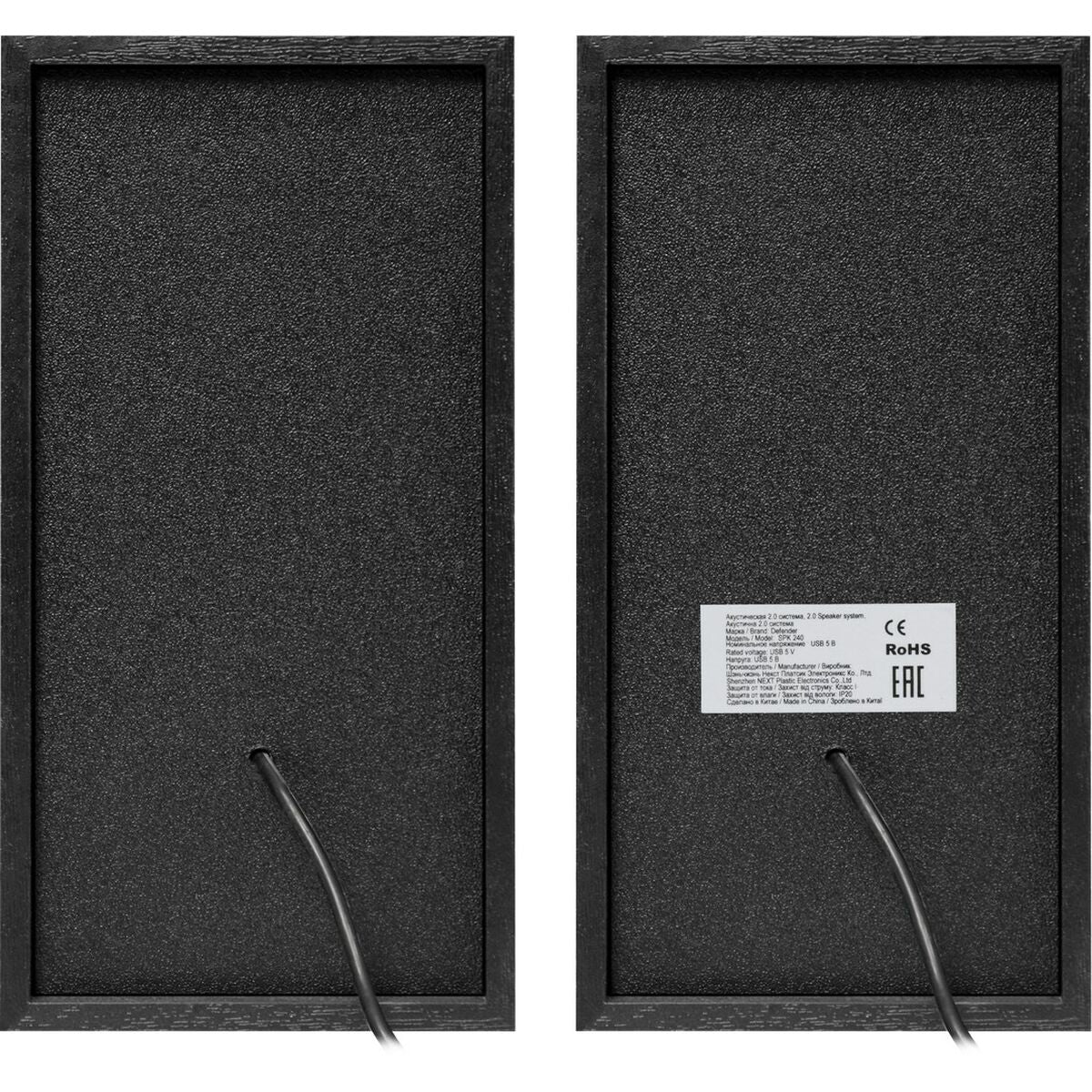 PC Speakers Defender SPK-240 Black-5