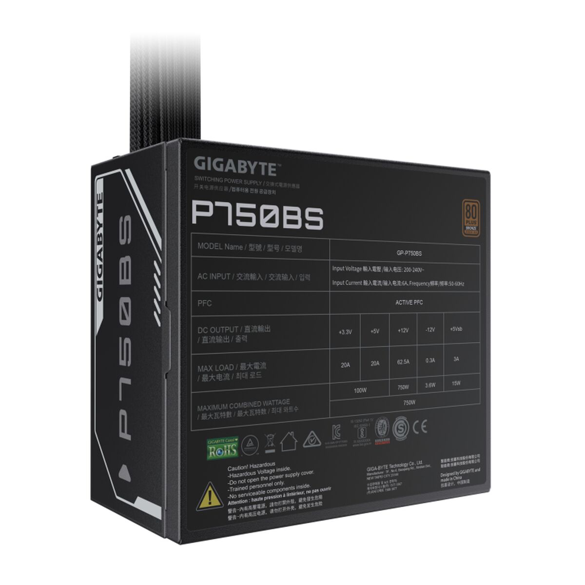 Power supply Gigabyte GP-P750BS/PSU 750 W 80 Plus Bronze-16