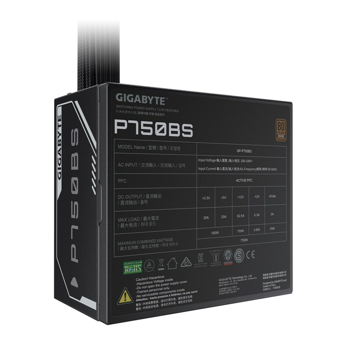 Power supply Gigabyte GP-P750BS/PSU 750 W 80 Plus Bronze-1