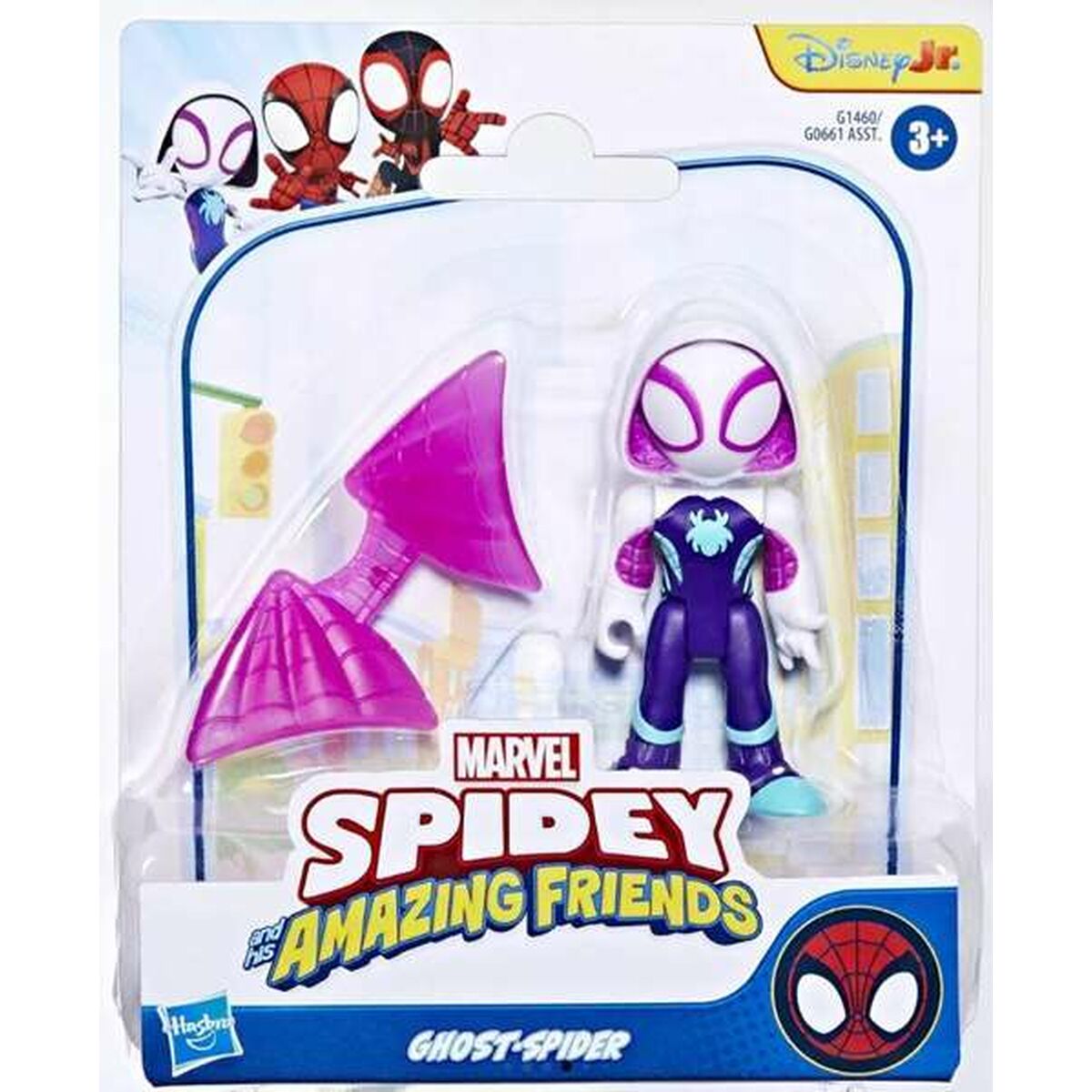 Baby doll Hasbro-3