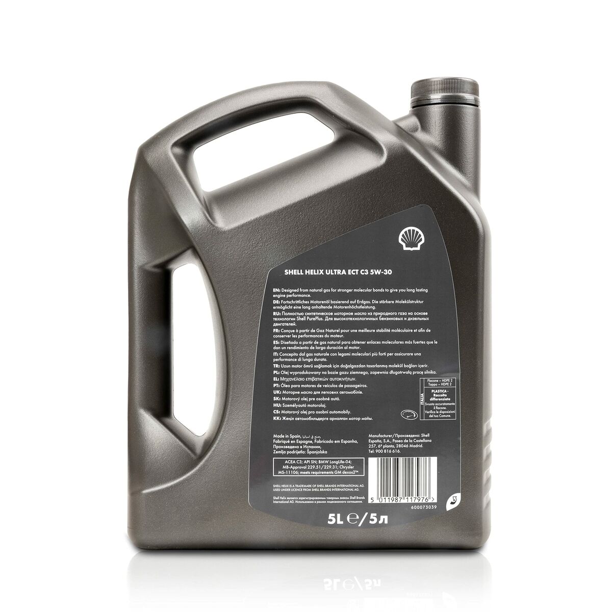Car Motor Oil Shell Helix Ultra A10 ECT C3 5W30 C3 5 L-1