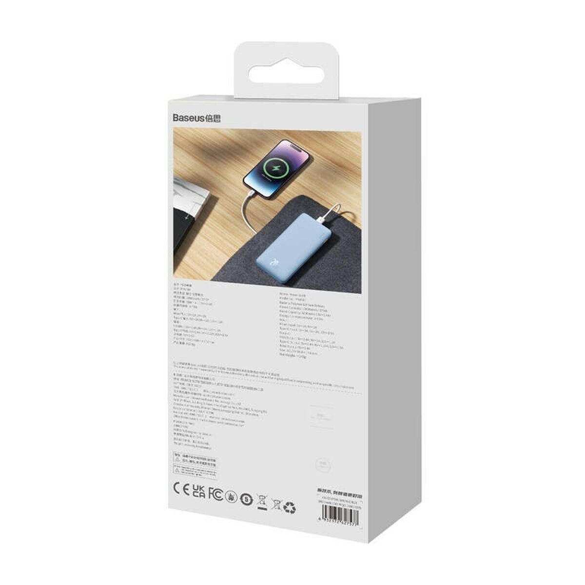Powerbank Baseus P10022801313-00 Blue 10000 mAh-1