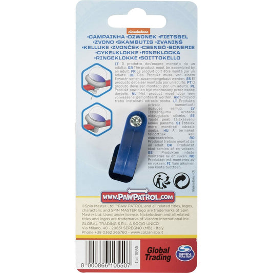 Children's Bike Bell The Paw Patrol Blue-1