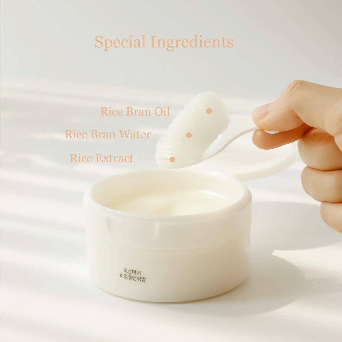 Make Up Remover Beauty of Joseon 100 gr-2