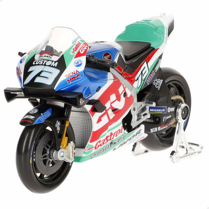 Motorcycle Maisto 11 x 6 x 3 cm-6