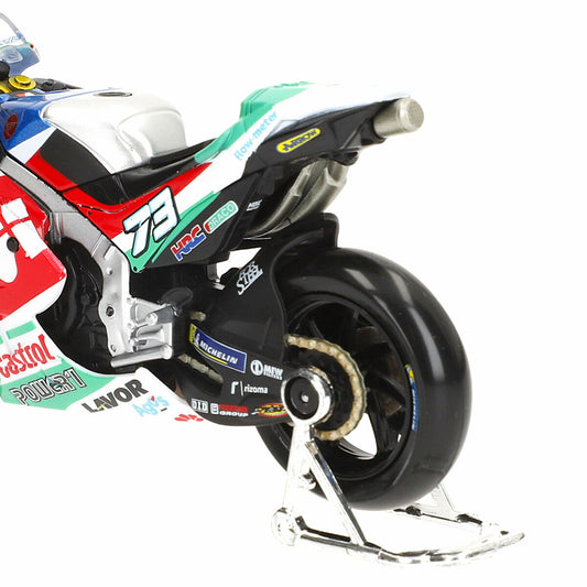 Motorcycle Maisto 11 x 6 x 3 cm-1